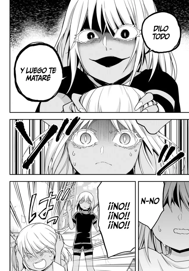 Jitsu wa Ore, Saikyou deshita? Capítulo 77 - Page 6