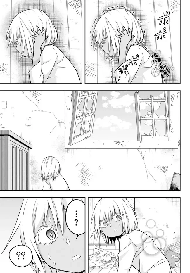 Jitsu wa Ore, Saikyou deshita? Capítulo 77 - Page 9