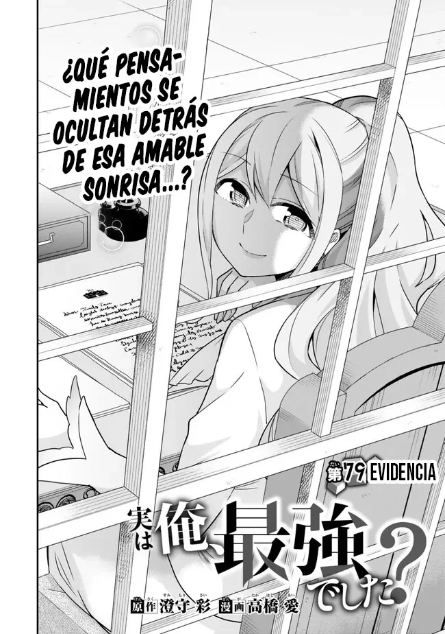 Jitsu wa Ore, Saikyou deshita? Capítulo 79 - Page 3