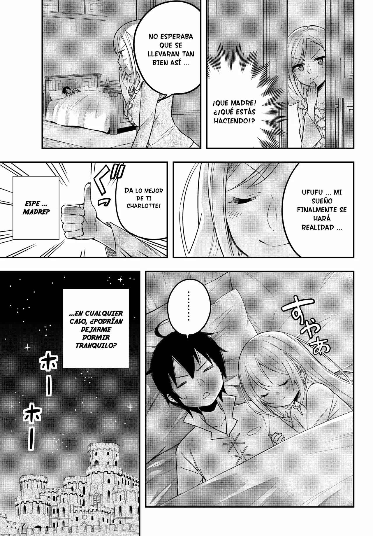 Jitsu wa Ore, Saikyou deshita? Capítulo 8 - Page 14