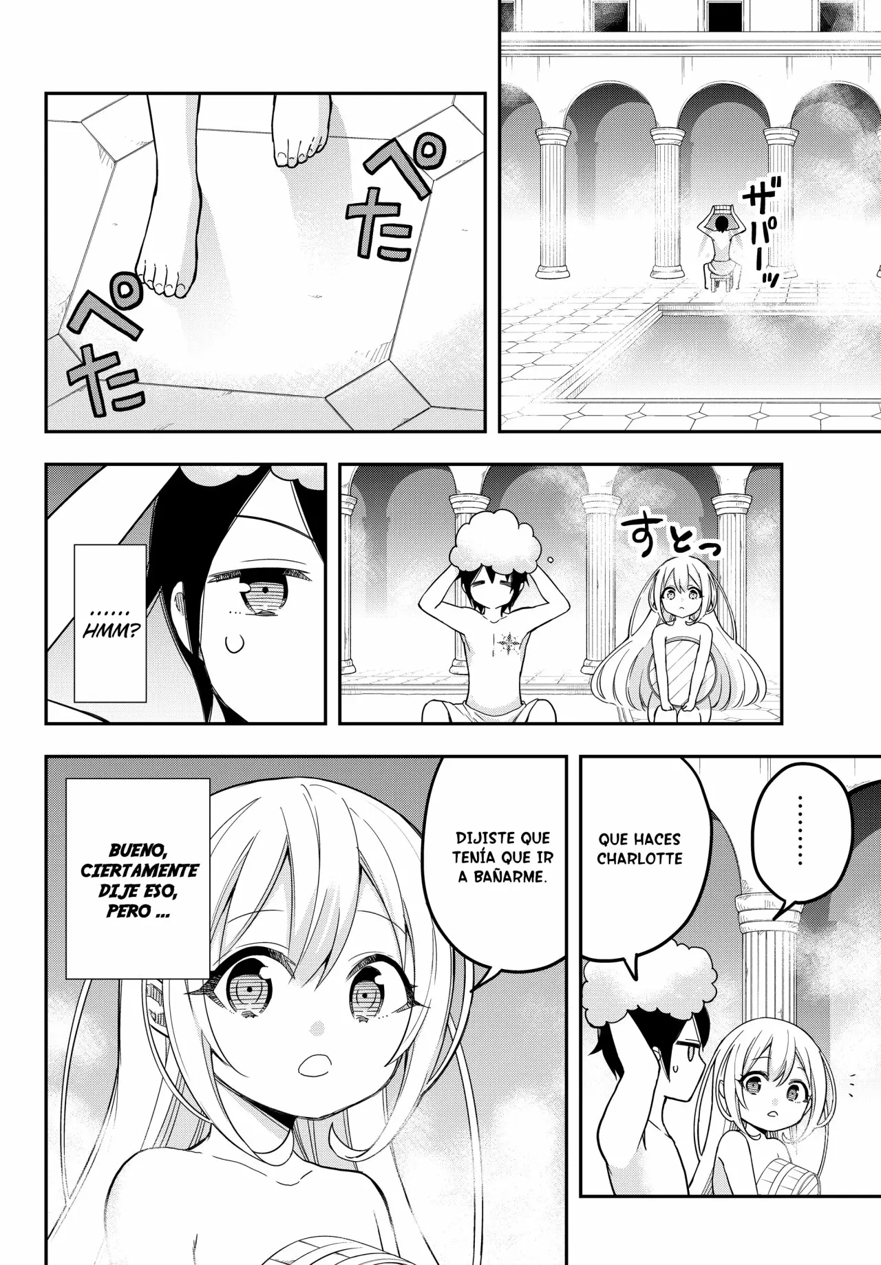 Jitsu wa Ore, Saikyou deshita? Capítulo 8 - Page 9