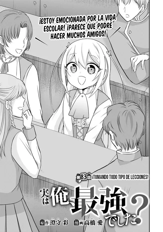 Jitsu wa Ore, Saikyou deshita? Capítulo 83 - Page 4