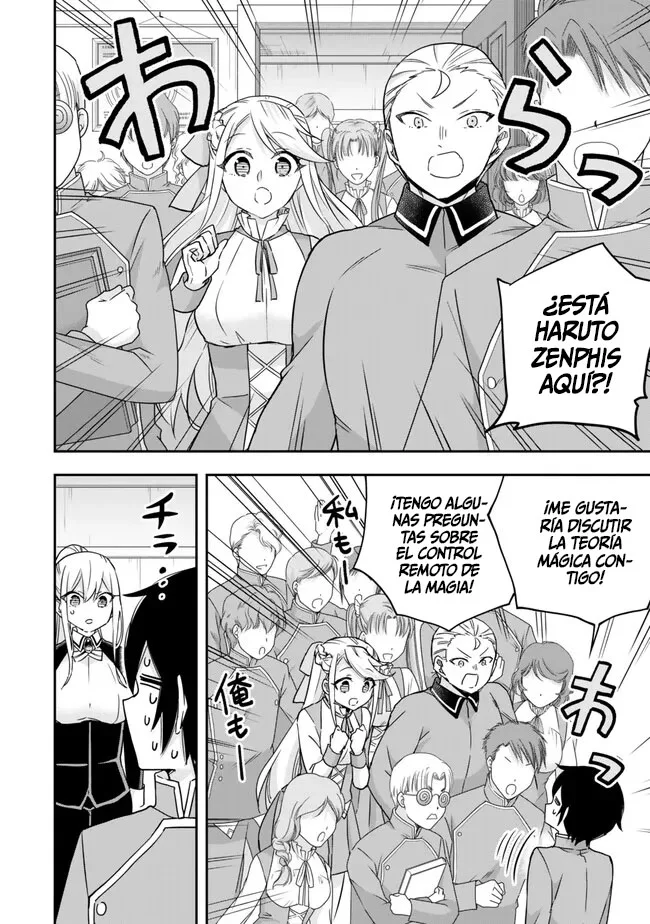 Jitsu wa Ore, Saikyou deshita? Capítulo 84 - Page 13