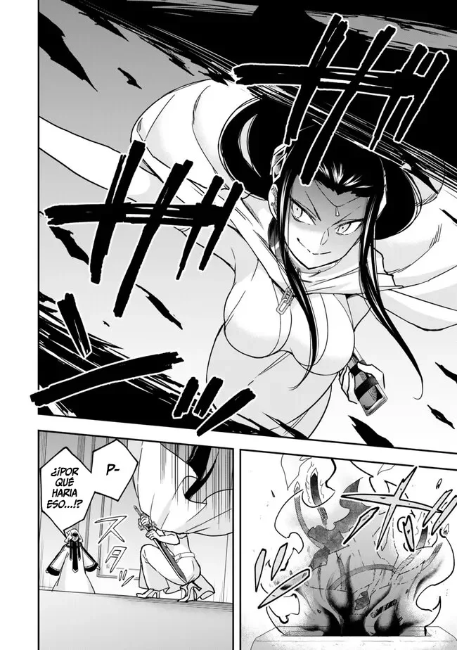 Jitsu wa Ore, Saikyou deshita? Capítulo 86 - Page 11