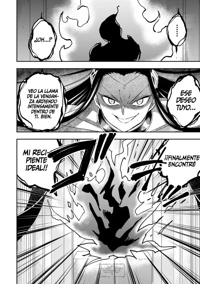 Jitsu wa Ore, Saikyou deshita? Capítulo 86 - Page 15