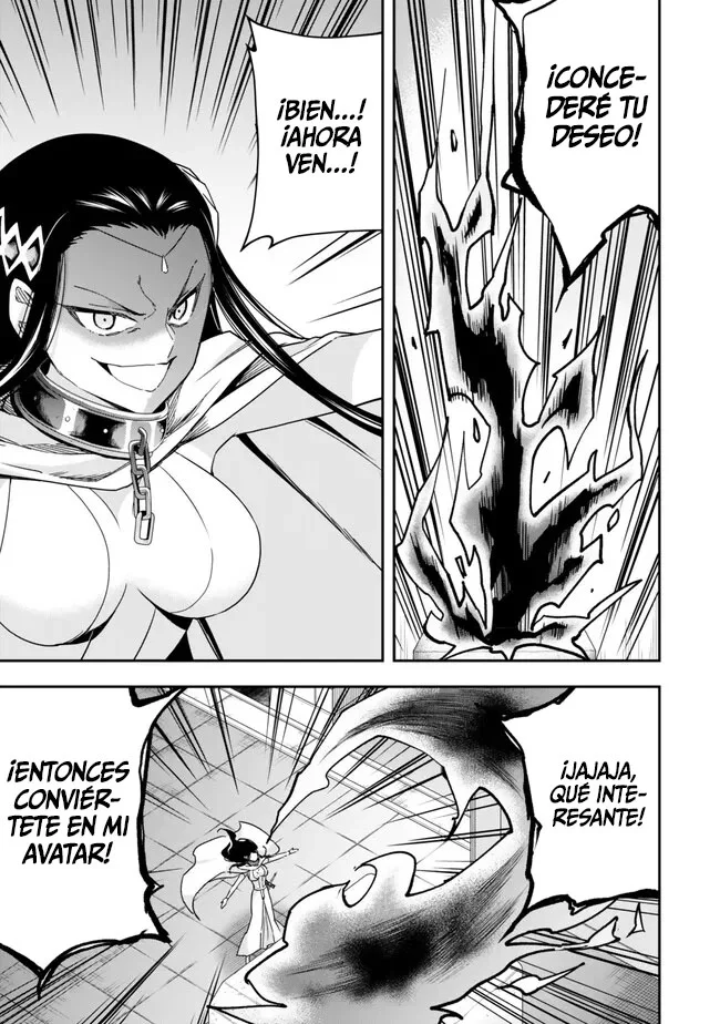 Jitsu wa Ore, Saikyou deshita? Capítulo 86 - Page 16