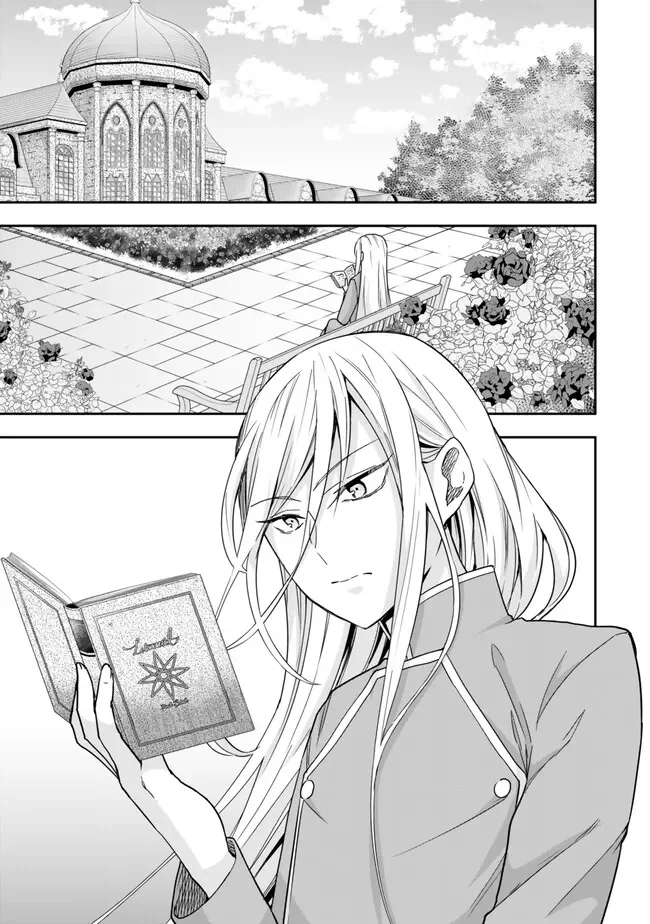 Jitsu wa Ore, Saikyou deshita? Capítulo 87 - Page 2