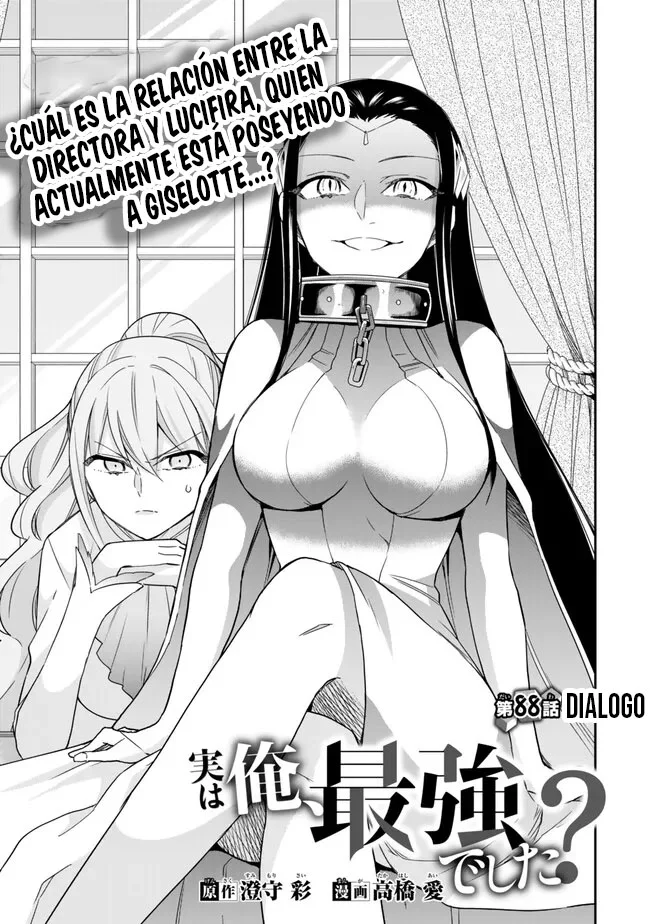 Jitsu wa Ore, Saikyou deshita? Capítulo 88 - Page 4