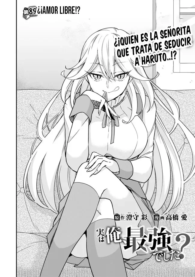 Jitsu wa Ore, Saikyou deshita? Capítulo 89 - Page 3