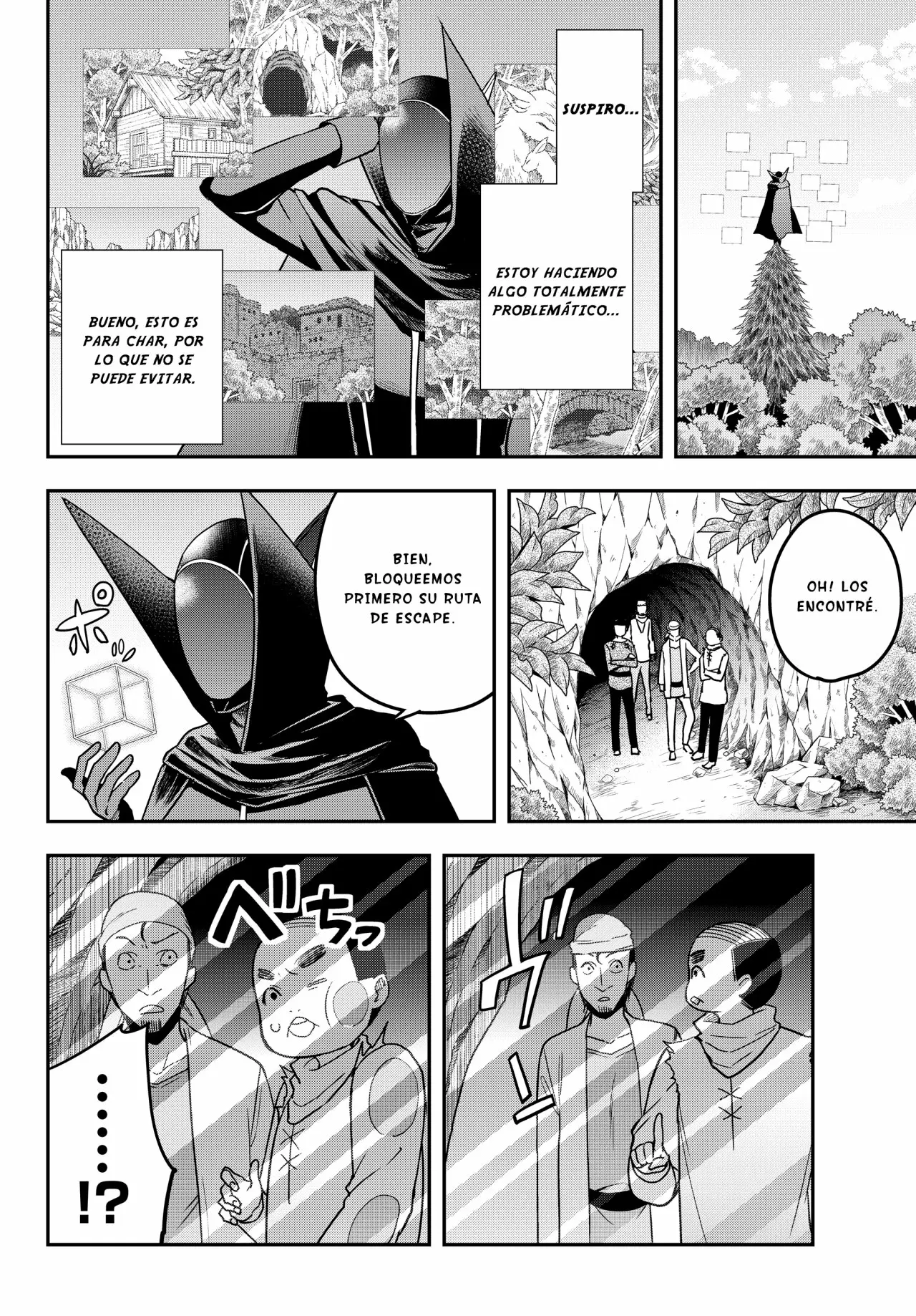 Jitsu wa Ore, Saikyou deshita? Capítulo 9 - Page 11
