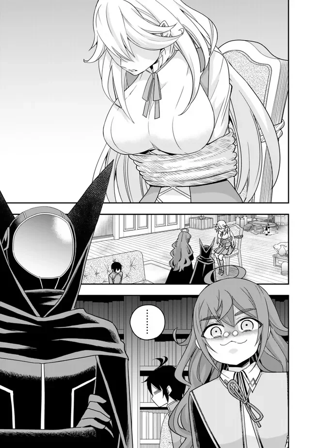 Jitsu wa Ore, Saikyou deshita? Capítulo 90 - Page 2