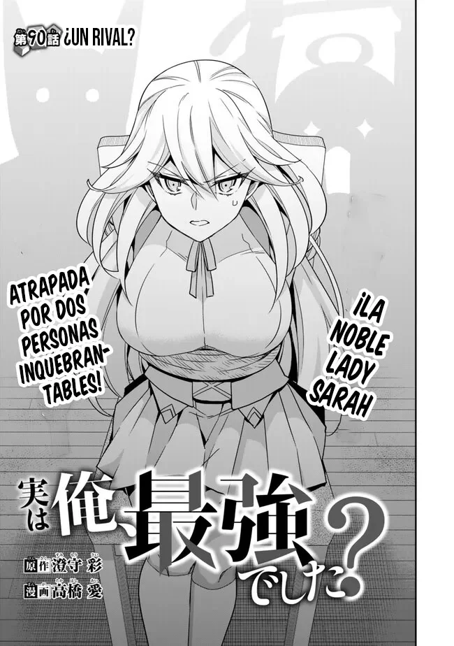 Jitsu wa Ore, Saikyou deshita? Capítulo 90 - Page 6