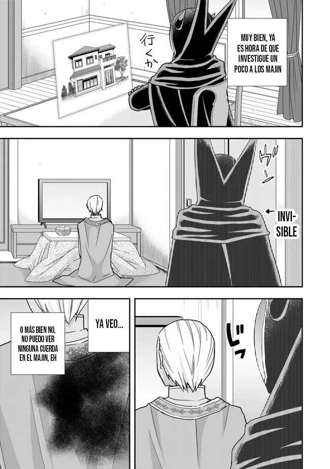 Jitsu wa Ore, Saikyou deshita? Capítulo 91 - Page 24