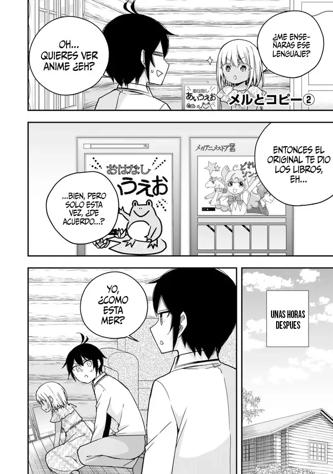 Jitsu wa Ore, Saikyou deshita? Capítulo 92 - Page 16