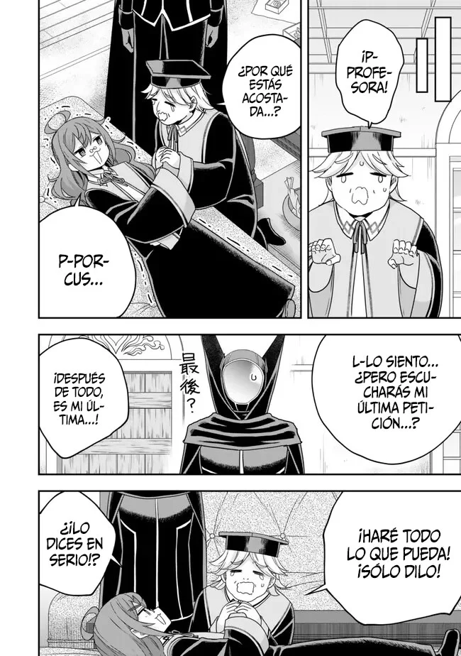 Jitsu wa Ore, Saikyou deshita? Capítulo 92 - Page 9
