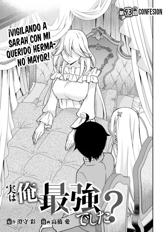 Jitsu wa Ore, Saikyou deshita? Capítulo 93 - Page 2
