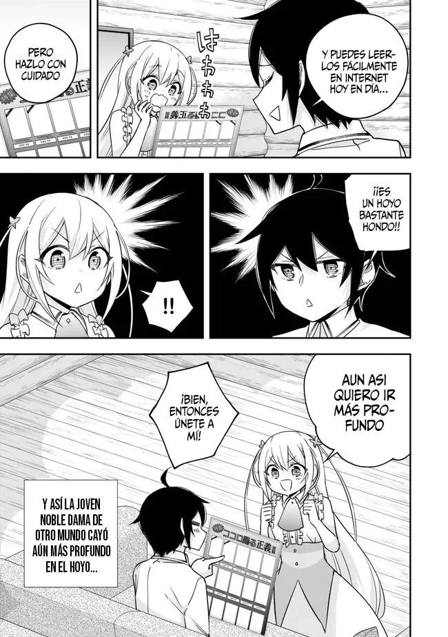 Jitsu wa Ore, Saikyou deshita? Capítulo 94 - Page 14