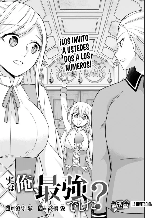Jitsu wa Ore, Saikyou deshita? Capítulo 94 - Page 2