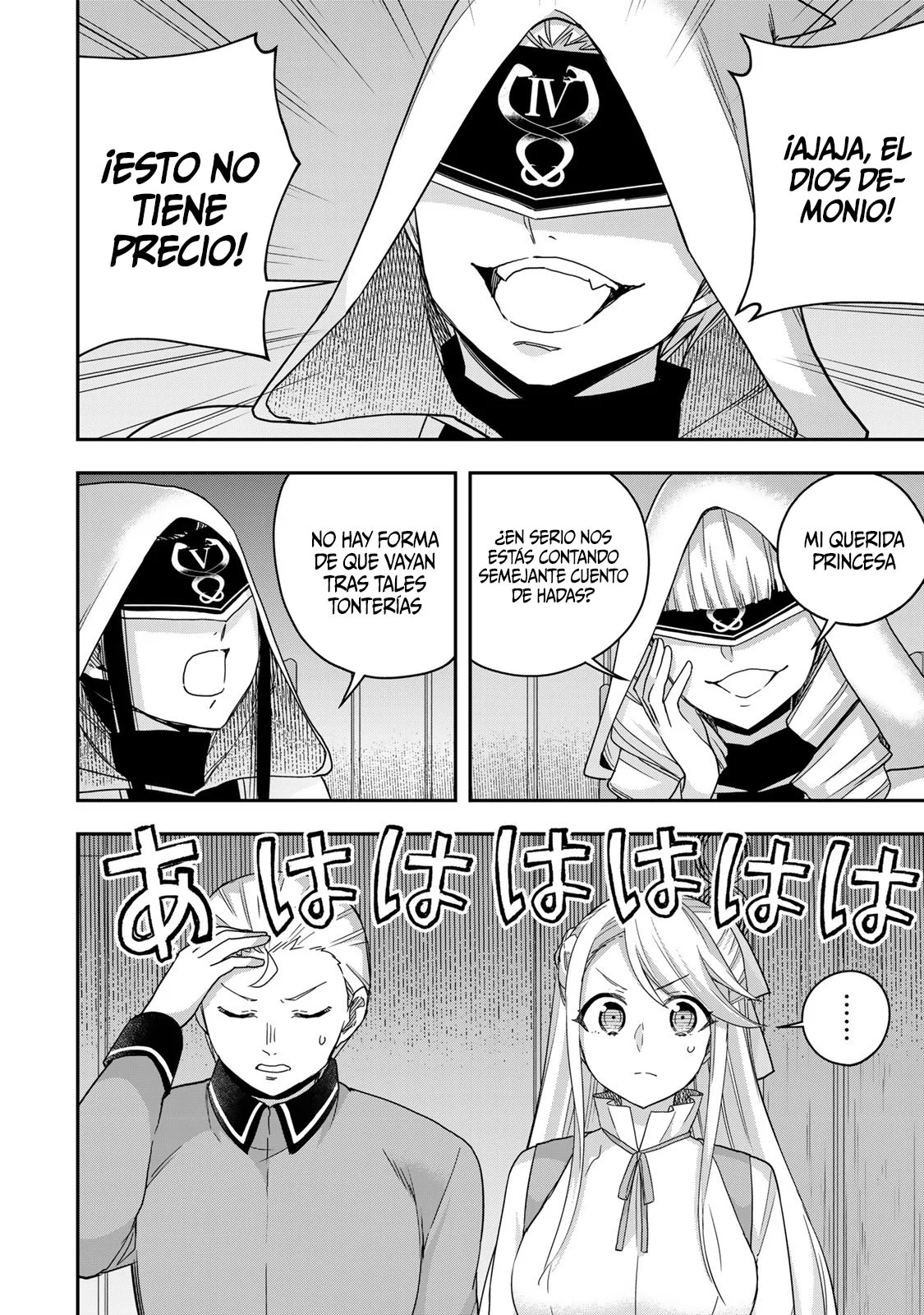 Jitsu wa Ore, Saikyou deshita? Capítulo 95 - Page 15