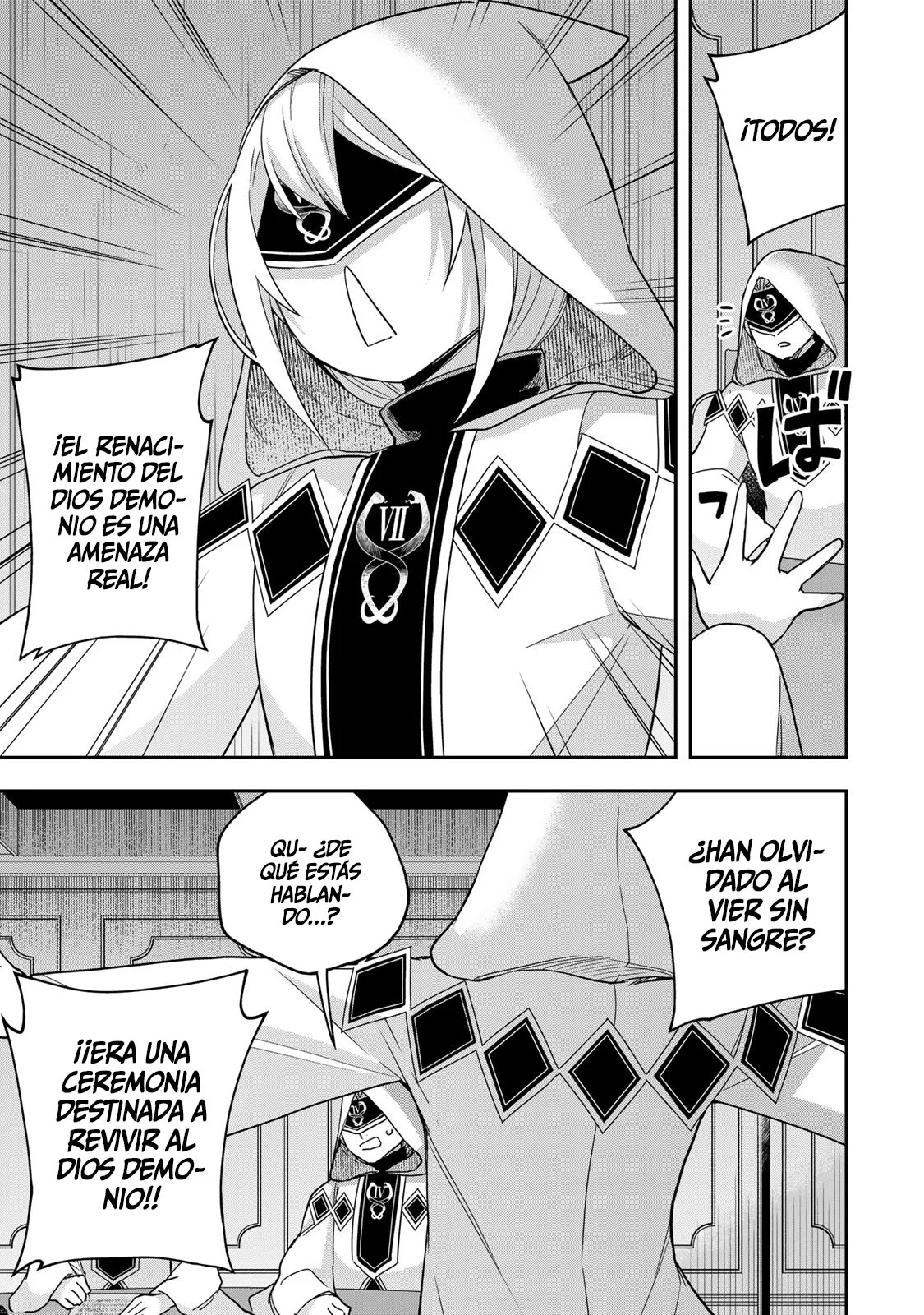 Jitsu wa Ore, Saikyou deshita? Capítulo 95 - Page 16