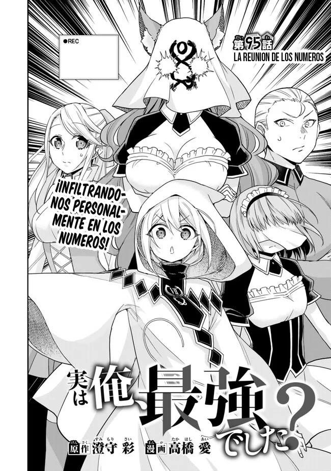 Jitsu wa Ore, Saikyou deshita? Capítulo 95 - Page 3