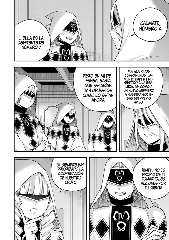 Jitsu wa Ore, Saikyou deshita? Capítulo 95 - Page 7
