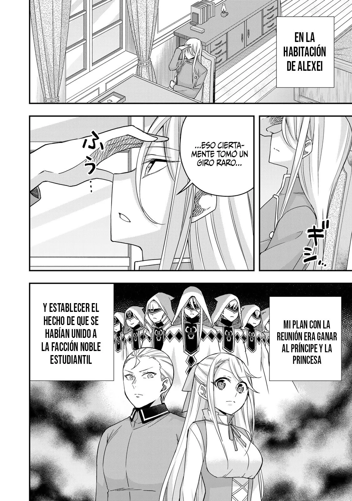 Jitsu wa Ore, Saikyou deshita? Capítulo 96 - Page 3