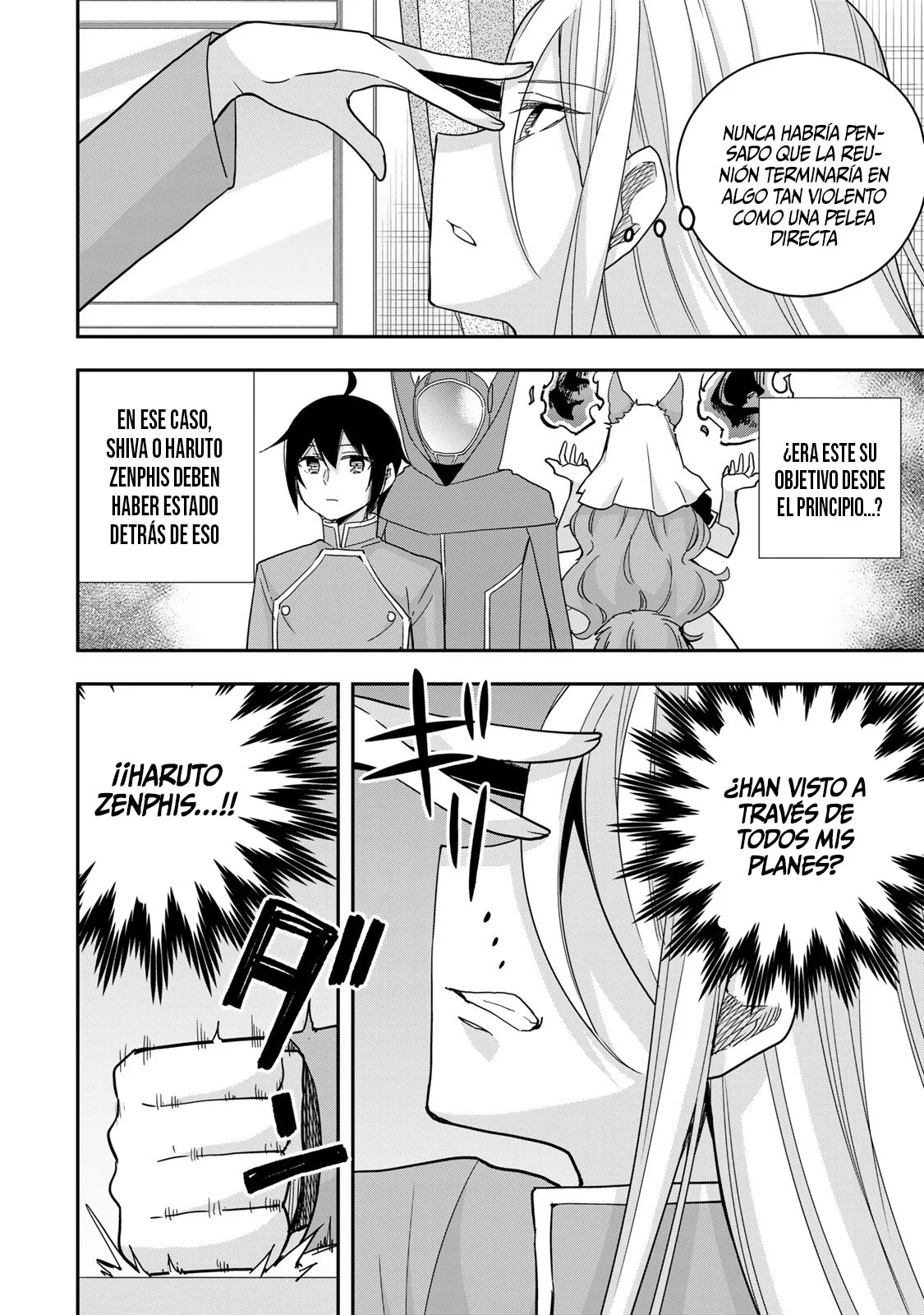 Jitsu wa Ore, Saikyou deshita? Capítulo 96 - Page 5