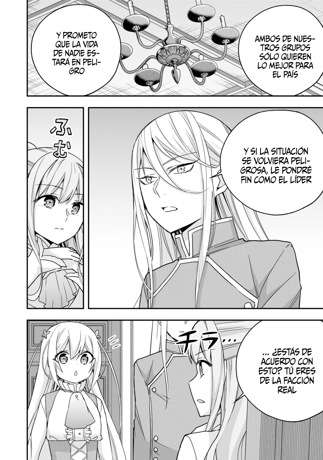 Jitsu wa Ore, Saikyou deshita? Capítulo 97 - Page 5