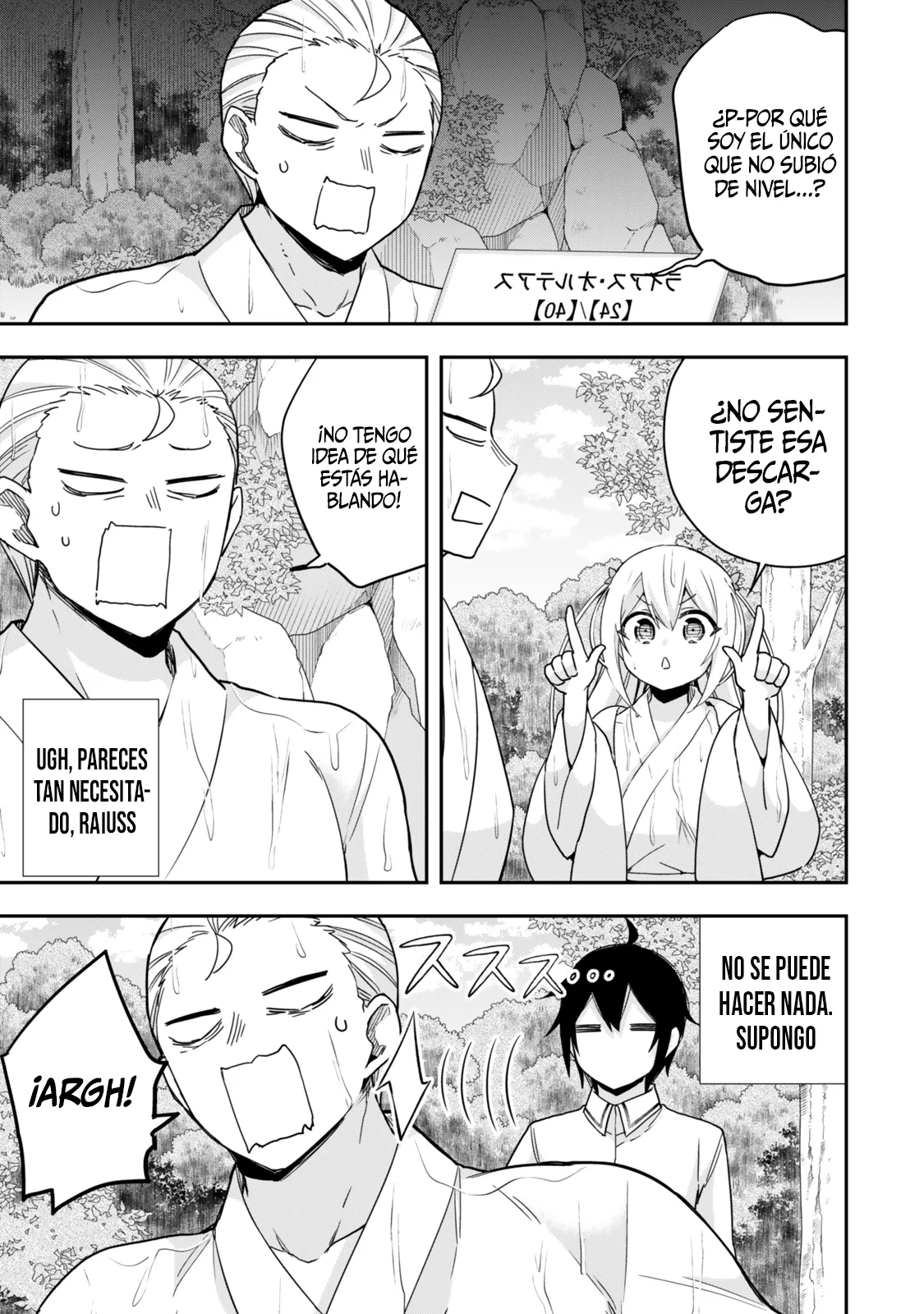 Jitsu wa Ore, Saikyou deshita? Capítulo 98 - Page 10