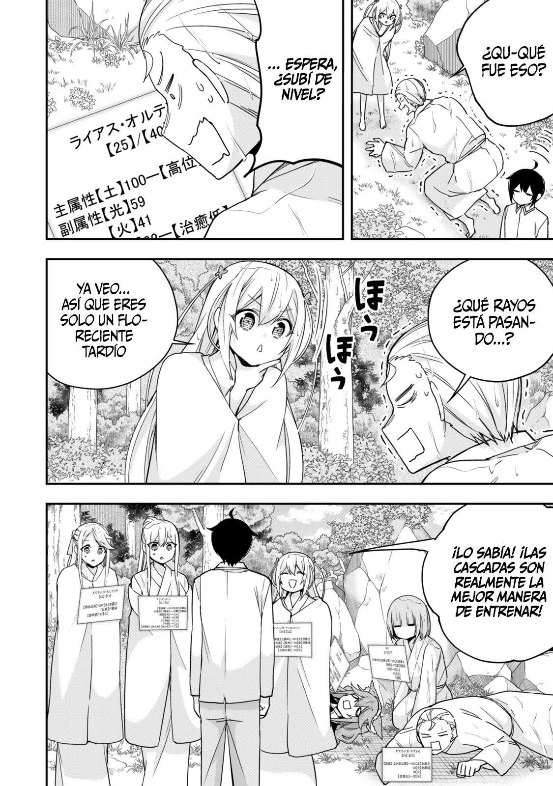 Jitsu wa Ore, Saikyou deshita? Capítulo 98 - Page 11