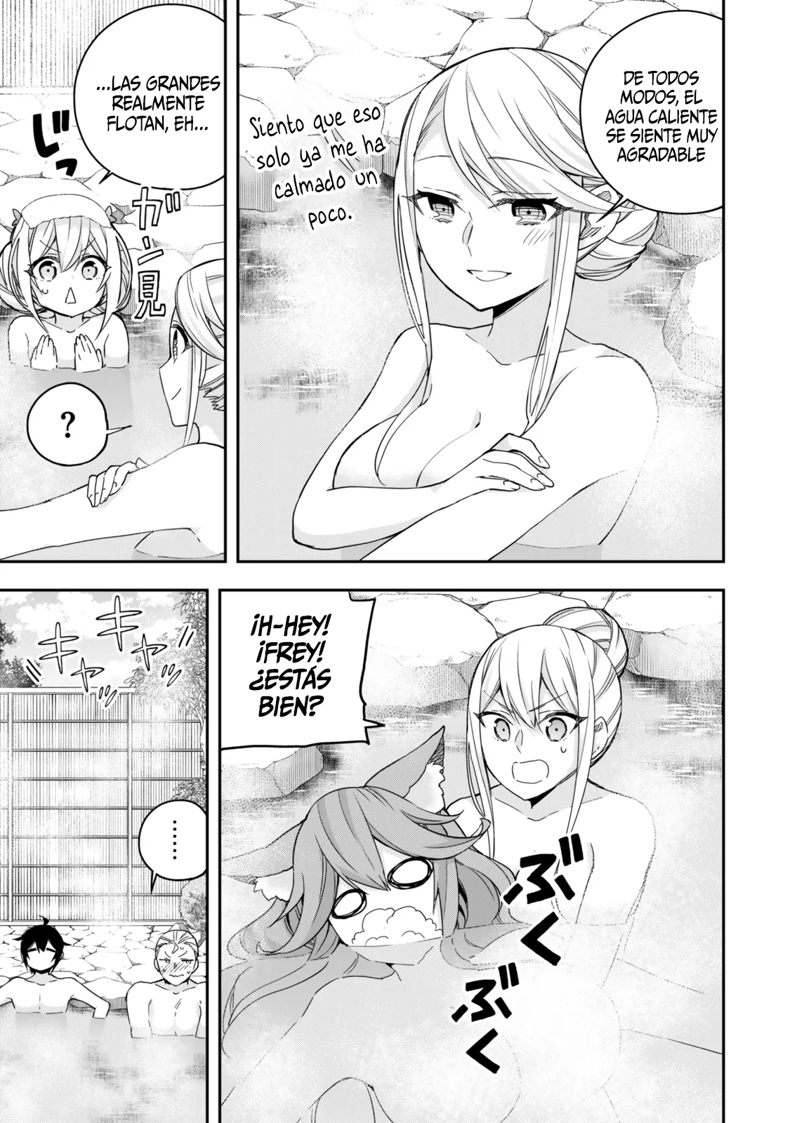Jitsu wa Ore, Saikyou deshita? Capítulo 98 - Page 17