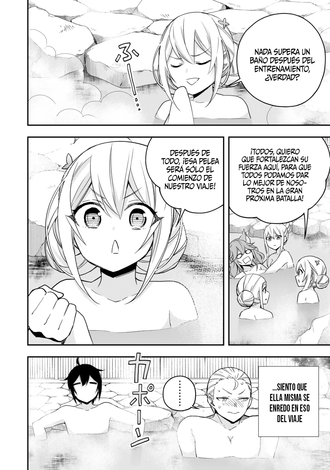 Jitsu wa Ore, Saikyou deshita? Capítulo 98 - Page 18