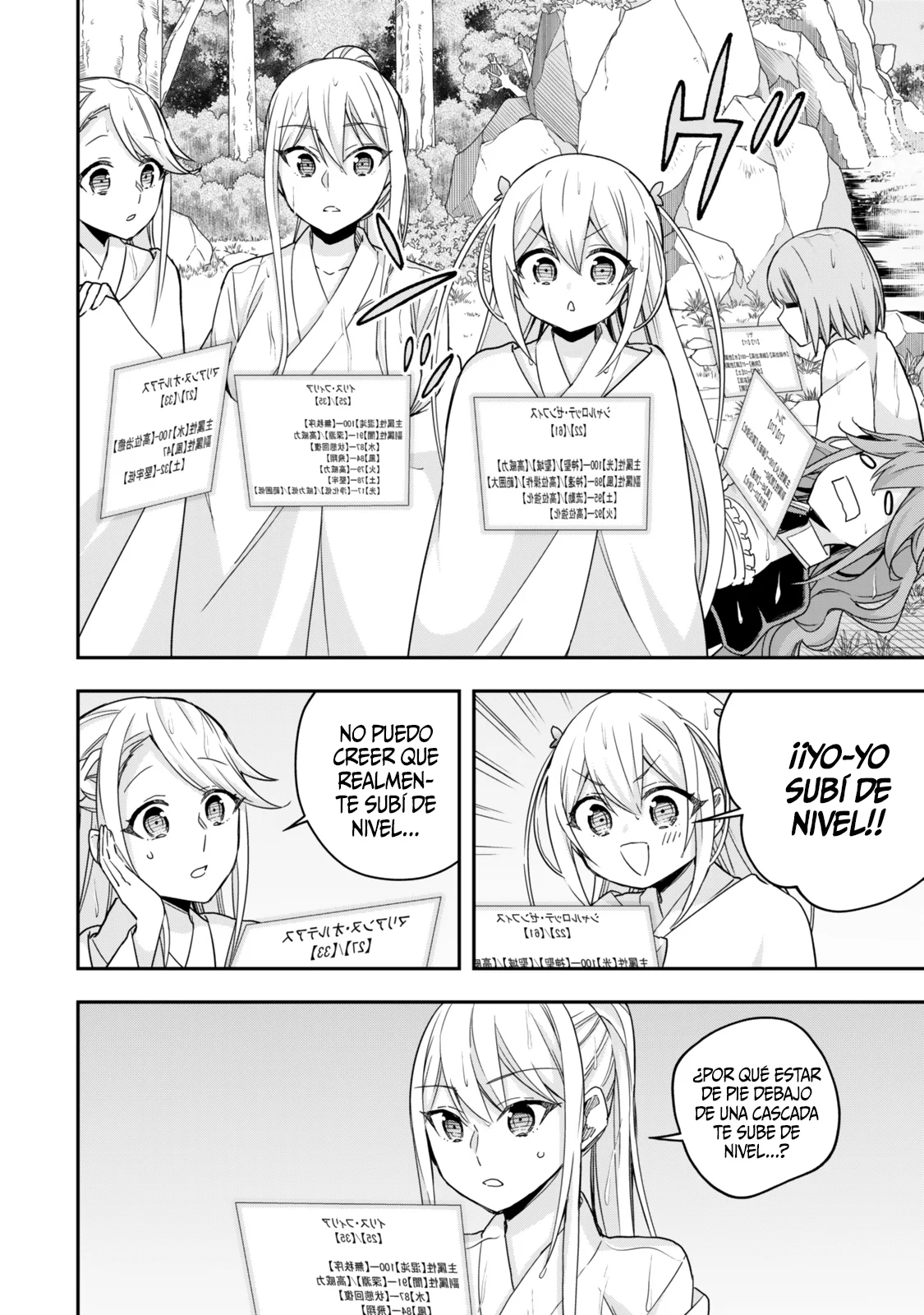 Jitsu wa Ore, Saikyou deshita? Capítulo 98 - Page 9