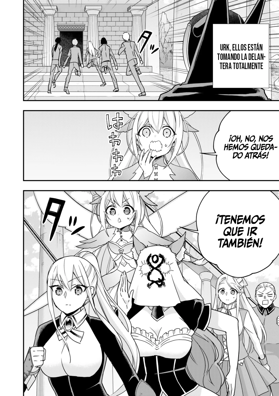 Jitsu wa Ore, Saikyou deshita? Capítulo 99 - Page 13