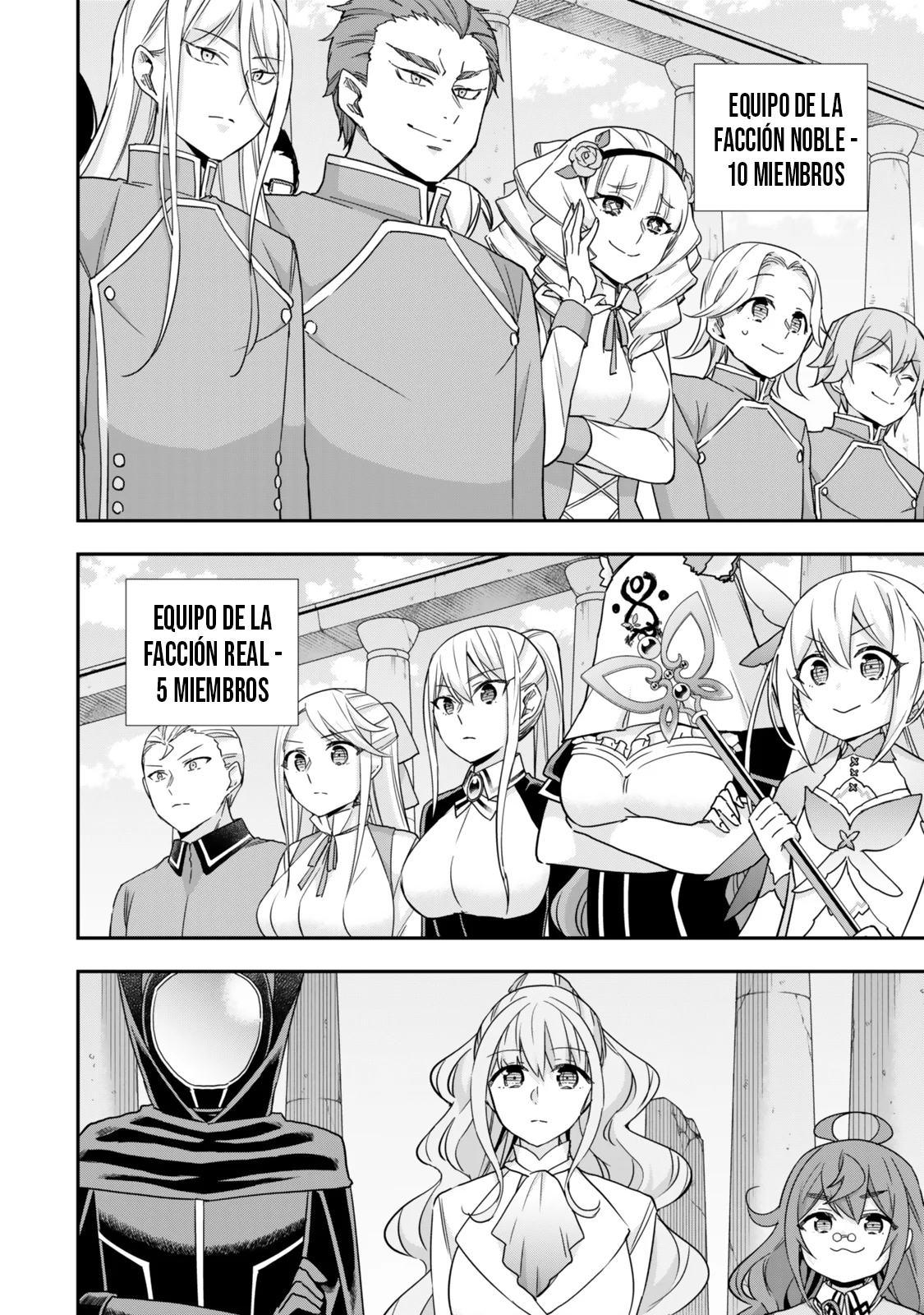 Jitsu wa Ore, Saikyou deshita? Capítulo 99 - Page 3