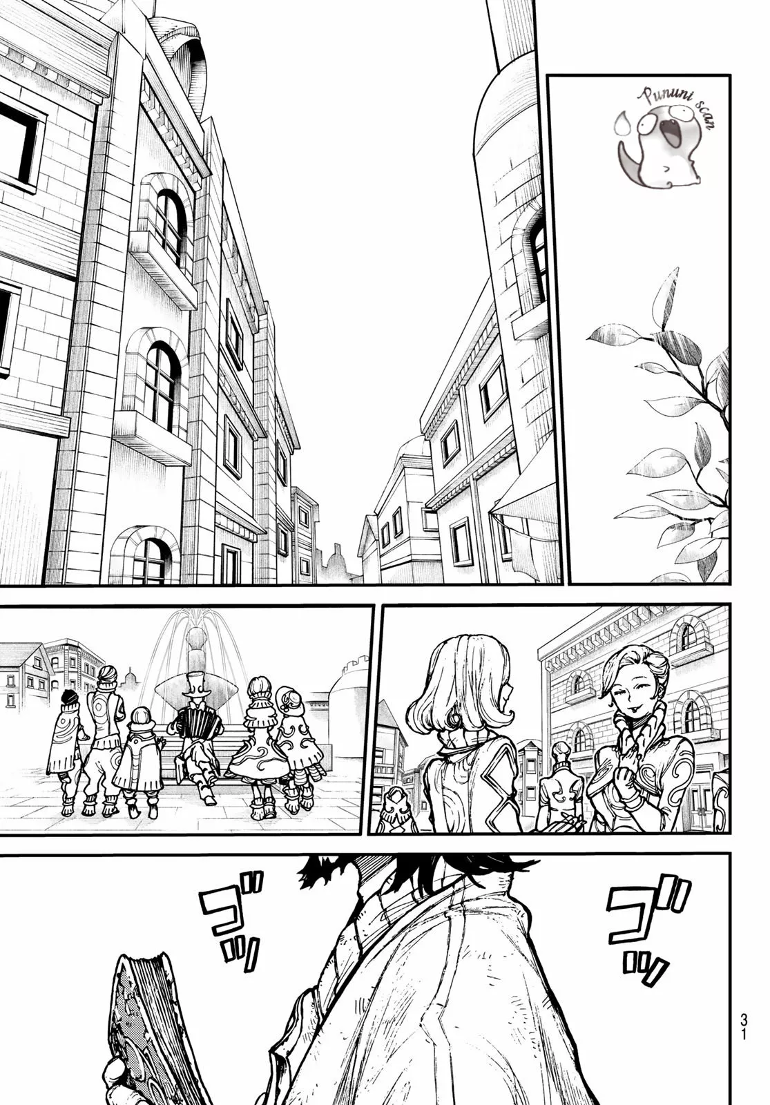 Gachiakuta Capítulo 1 - Page 18