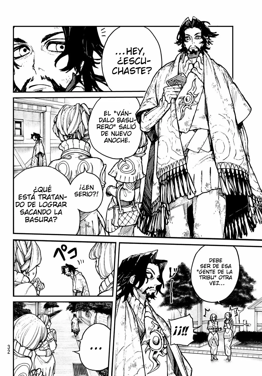 Gachiakuta Capítulo 1 - Page 19