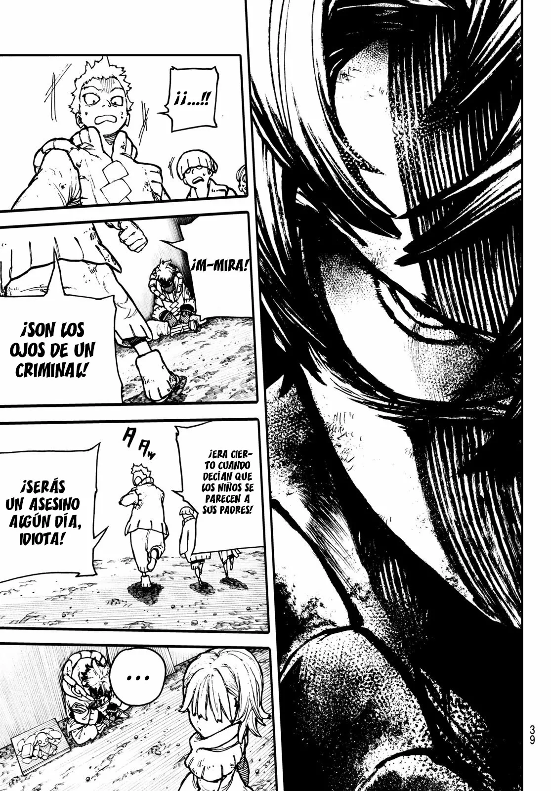 Gachiakuta Capítulo 1 - Page 26