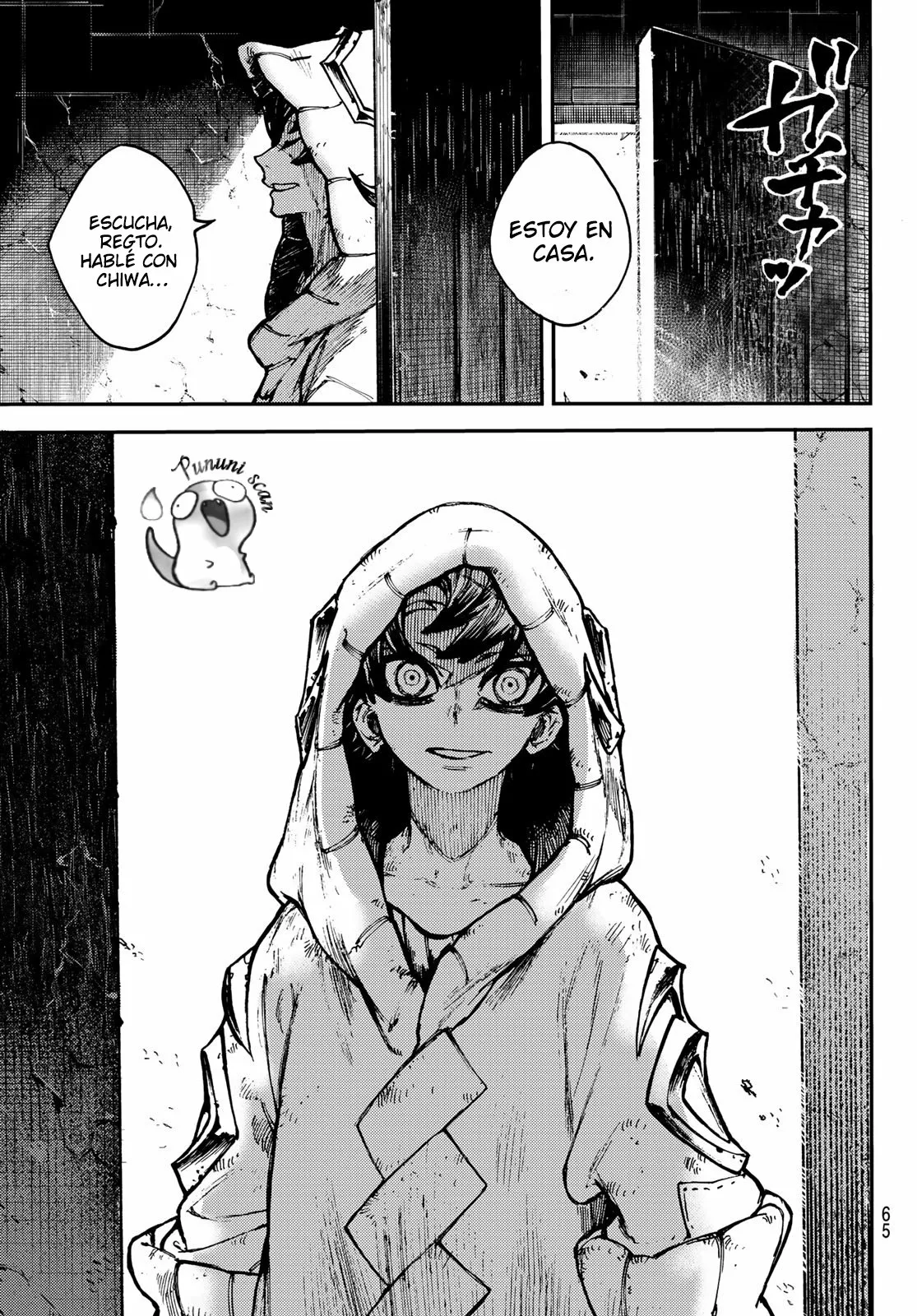 Gachiakuta Capítulo 1 - Page 52