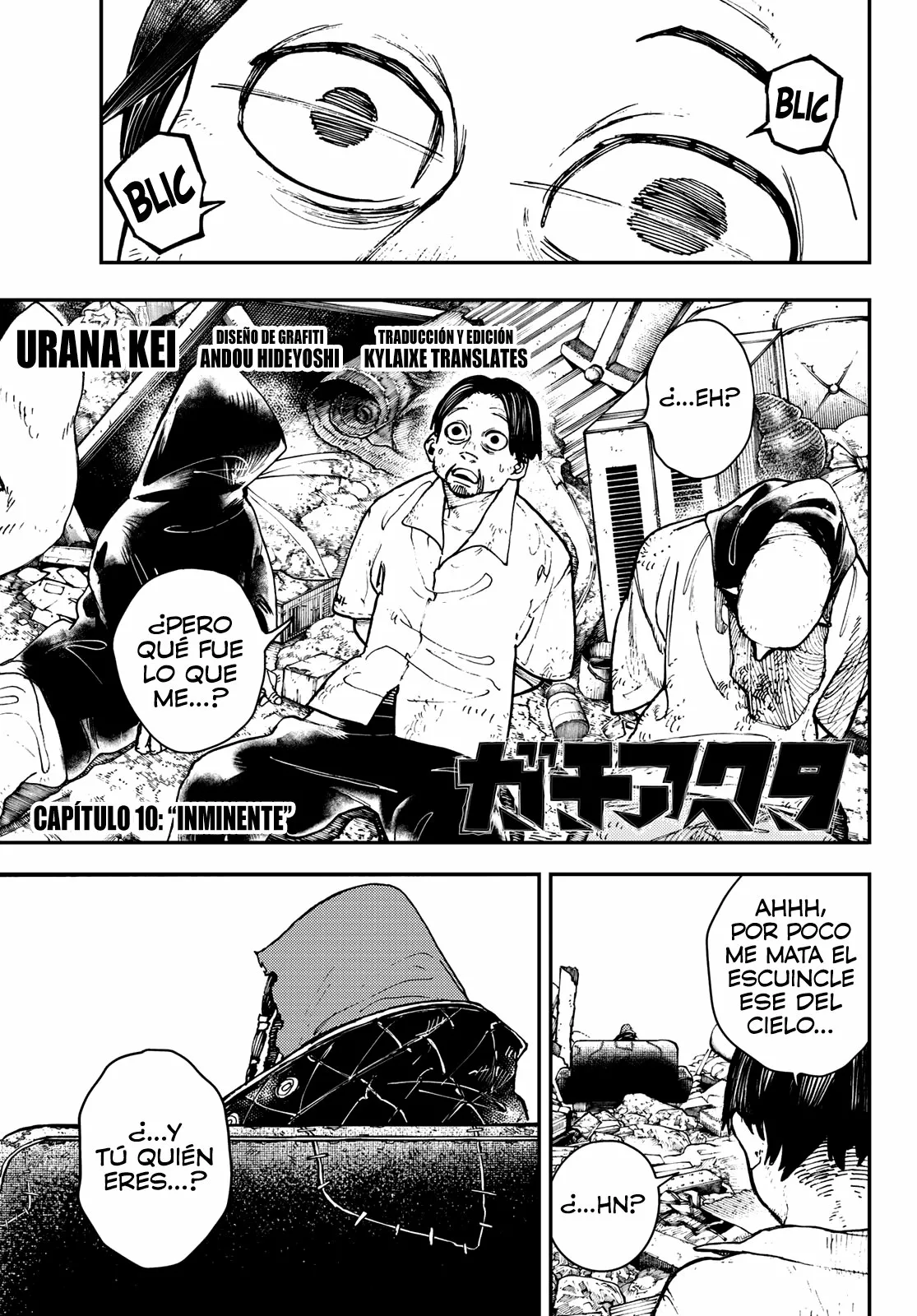 Gachiakuta Capítulo 10 - Page 1