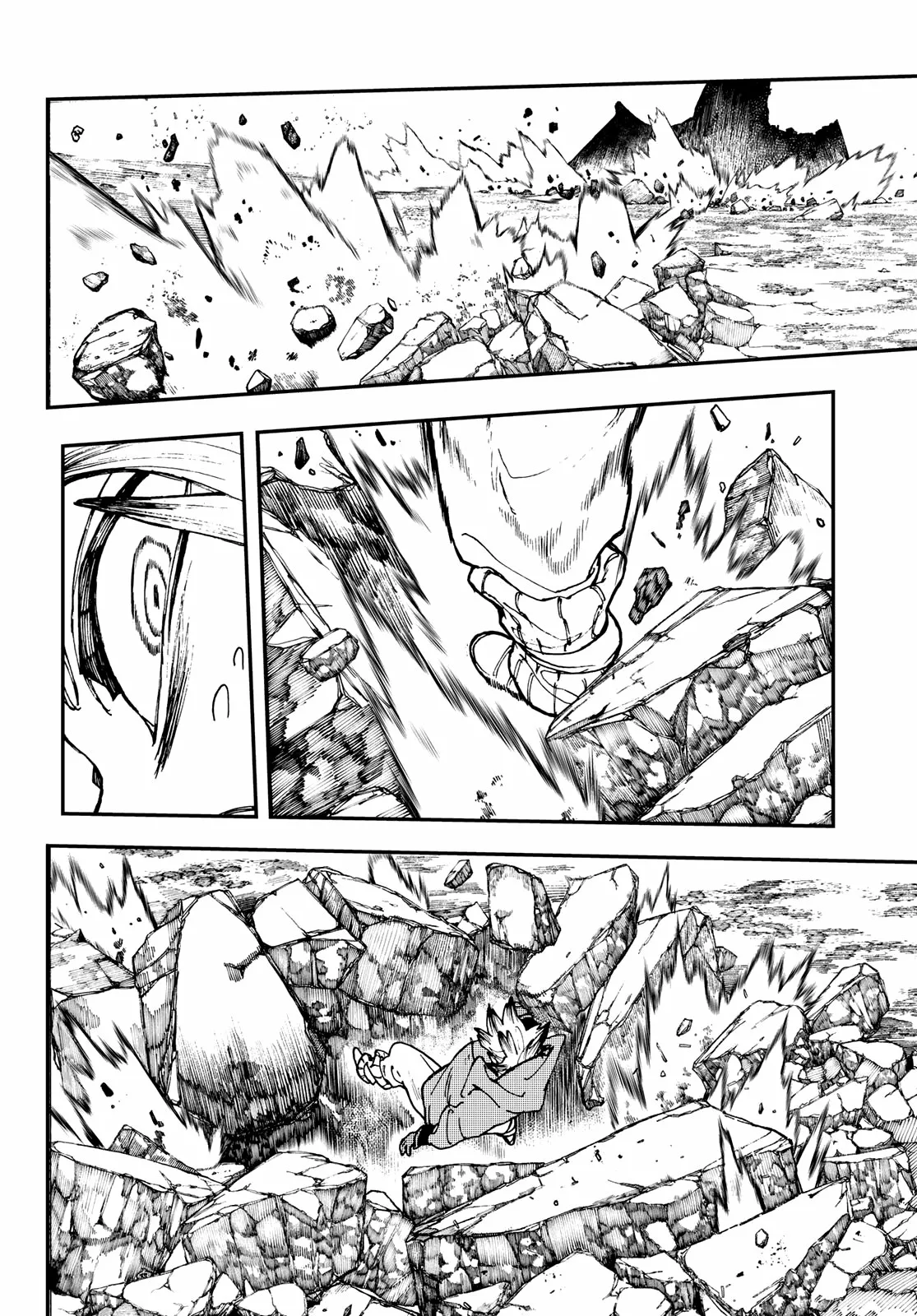 Gachiakuta Capítulo 10 - Page 11