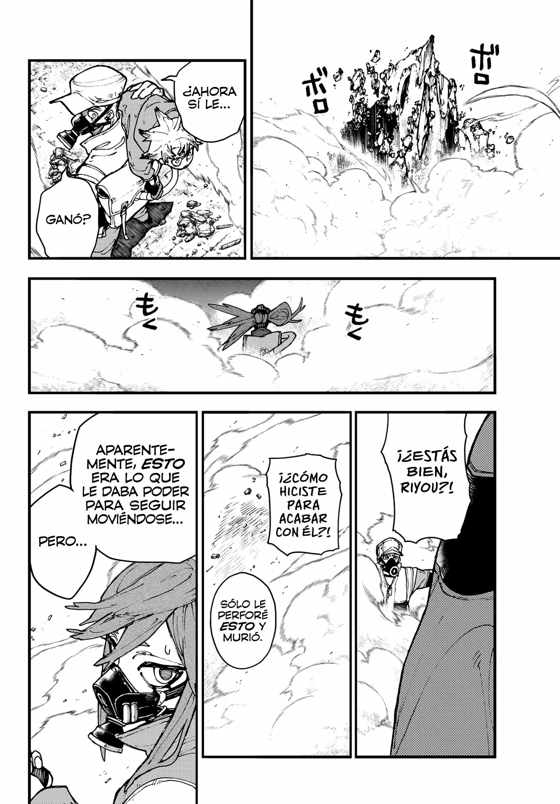 Gachiakuta Capítulo 10 - Page 17