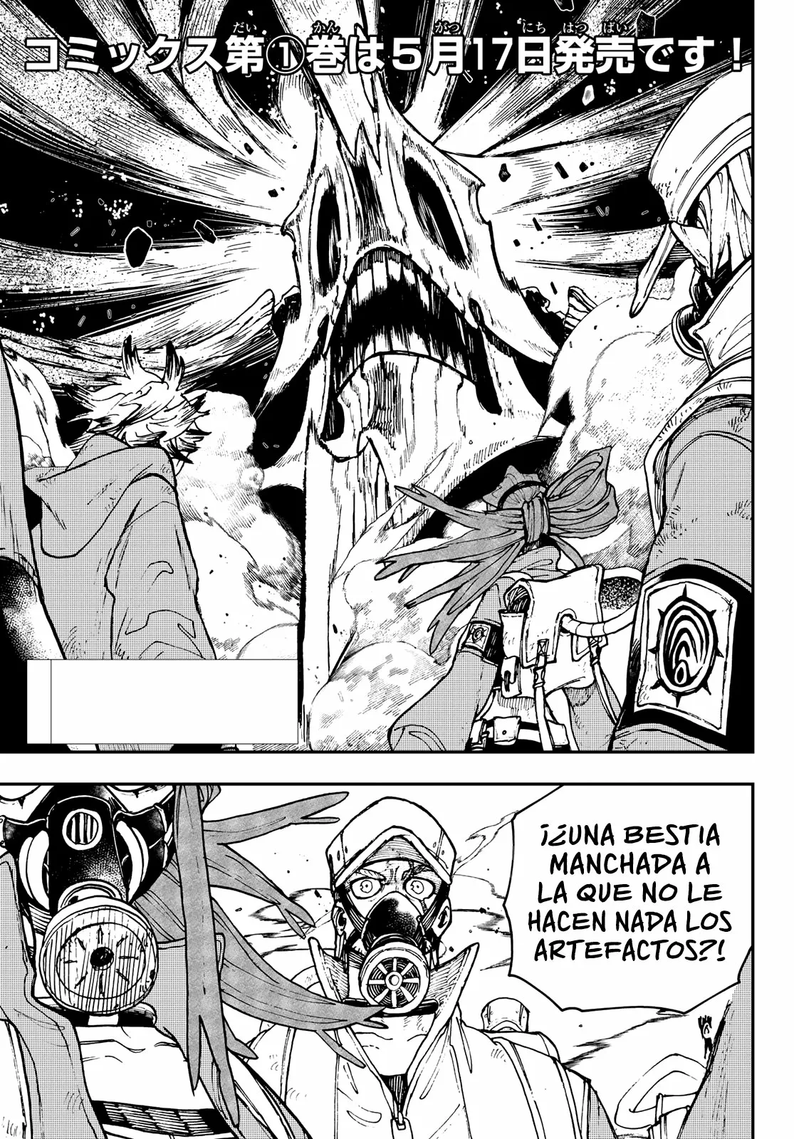Gachiakuta Capítulo 10 - Page 3