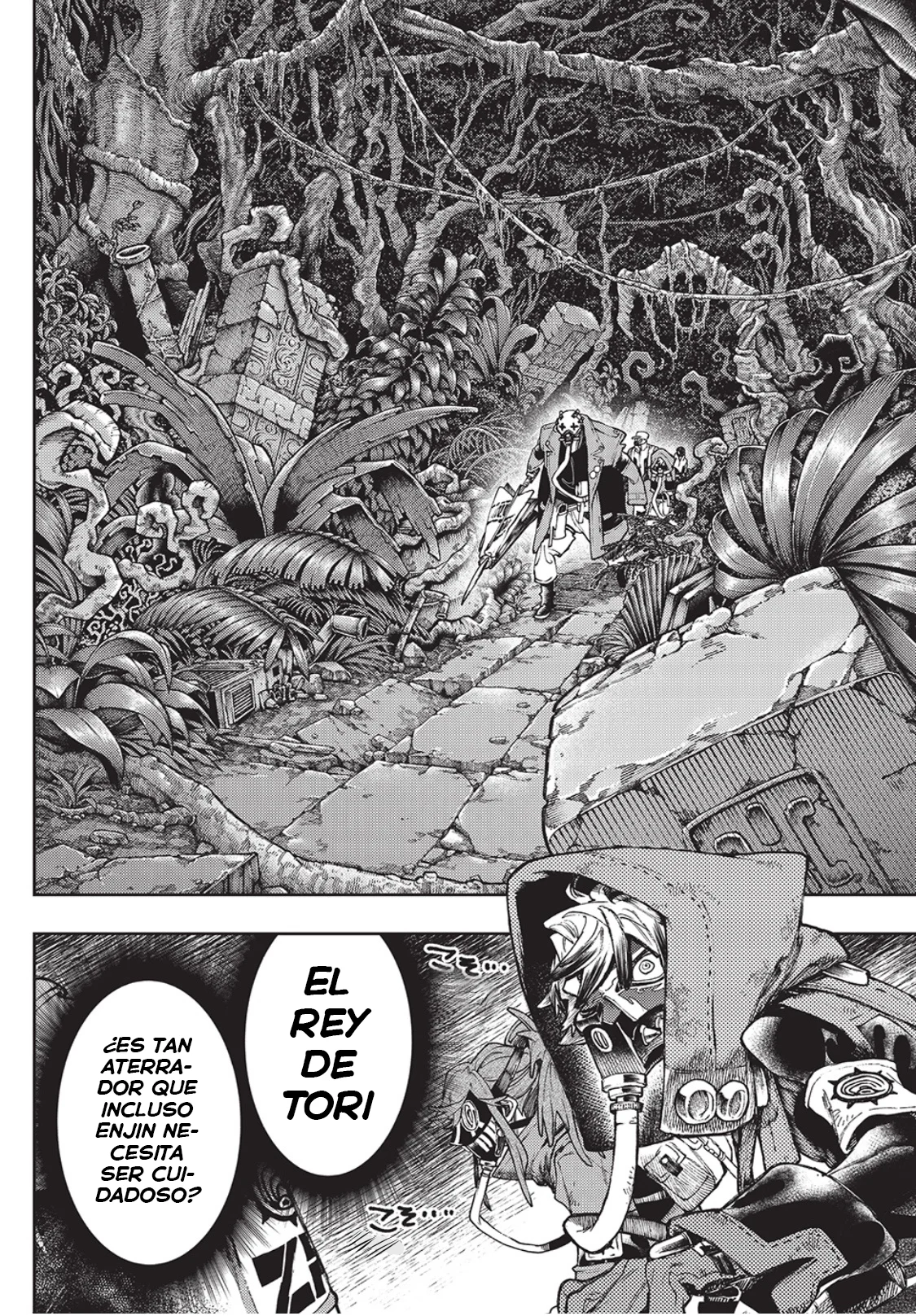 Gachiakuta Capítulo 100 - Page 11
