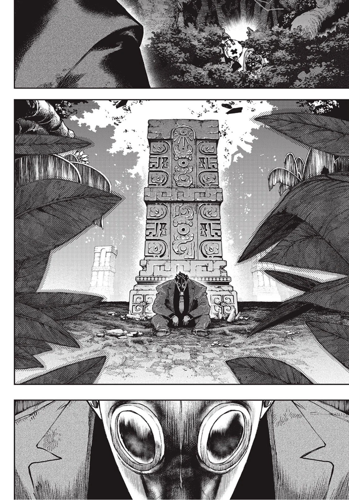 Gachiakuta Capítulo 100 - Page 13