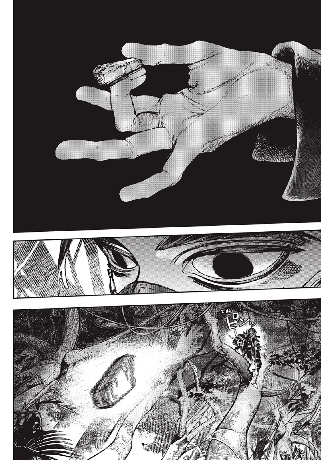 Gachiakuta Capítulo 100 - Page 15