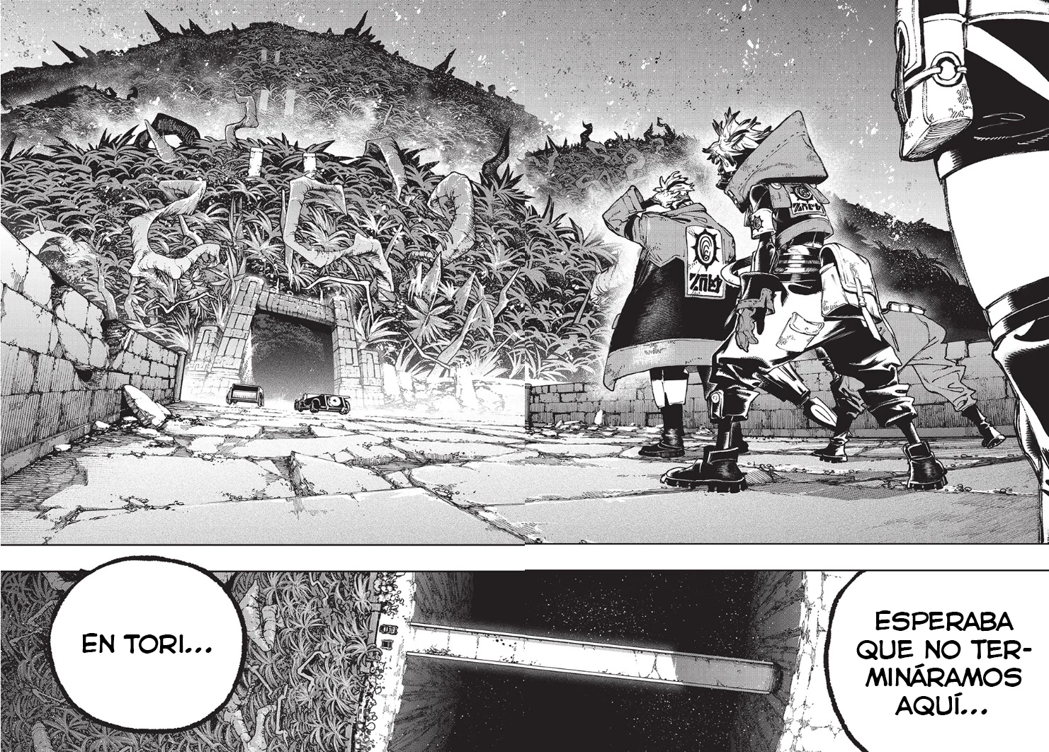 Gachiakuta Capítulo 100 - Page 8