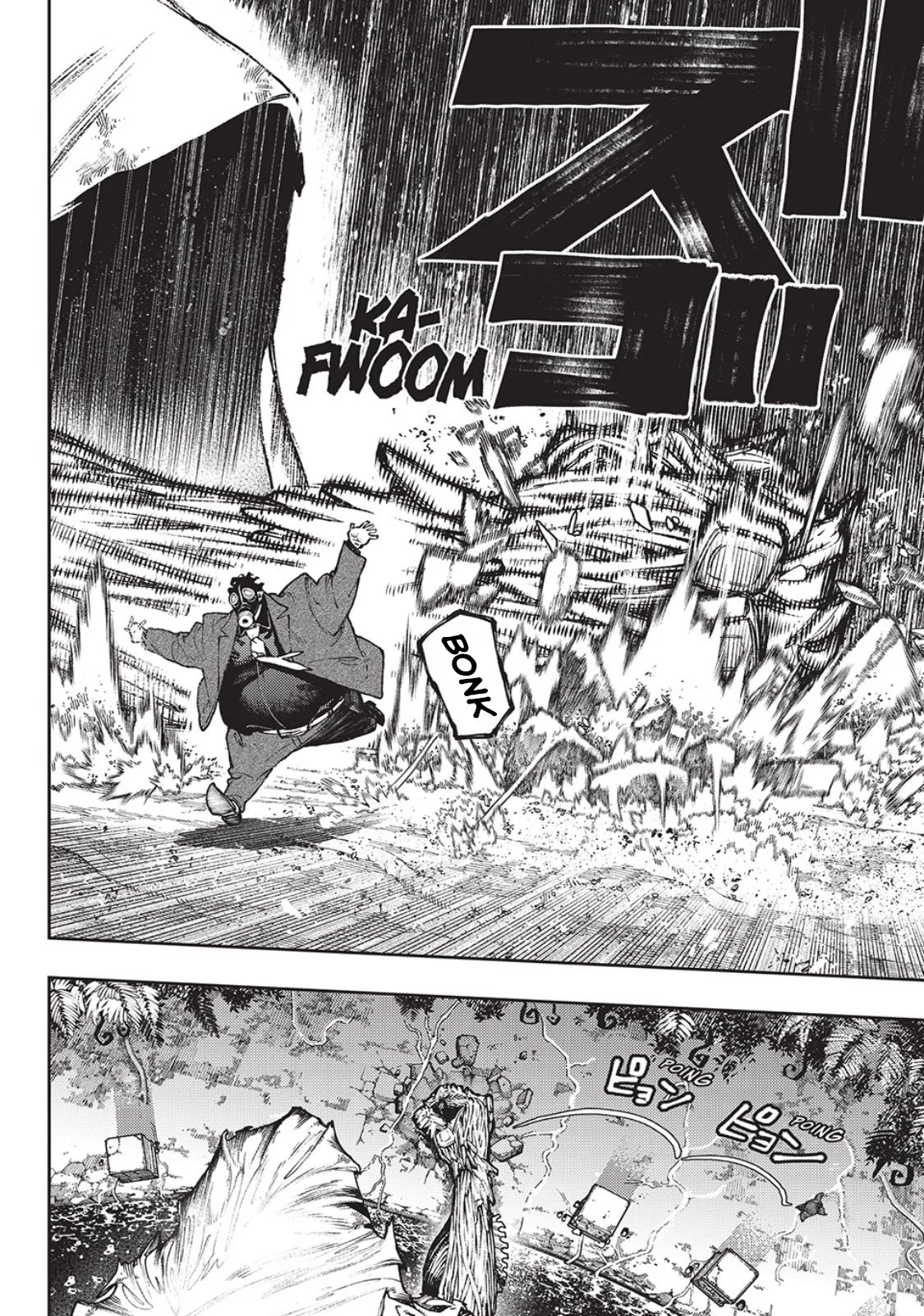 Gachiakuta Capítulo 101 - Page 5