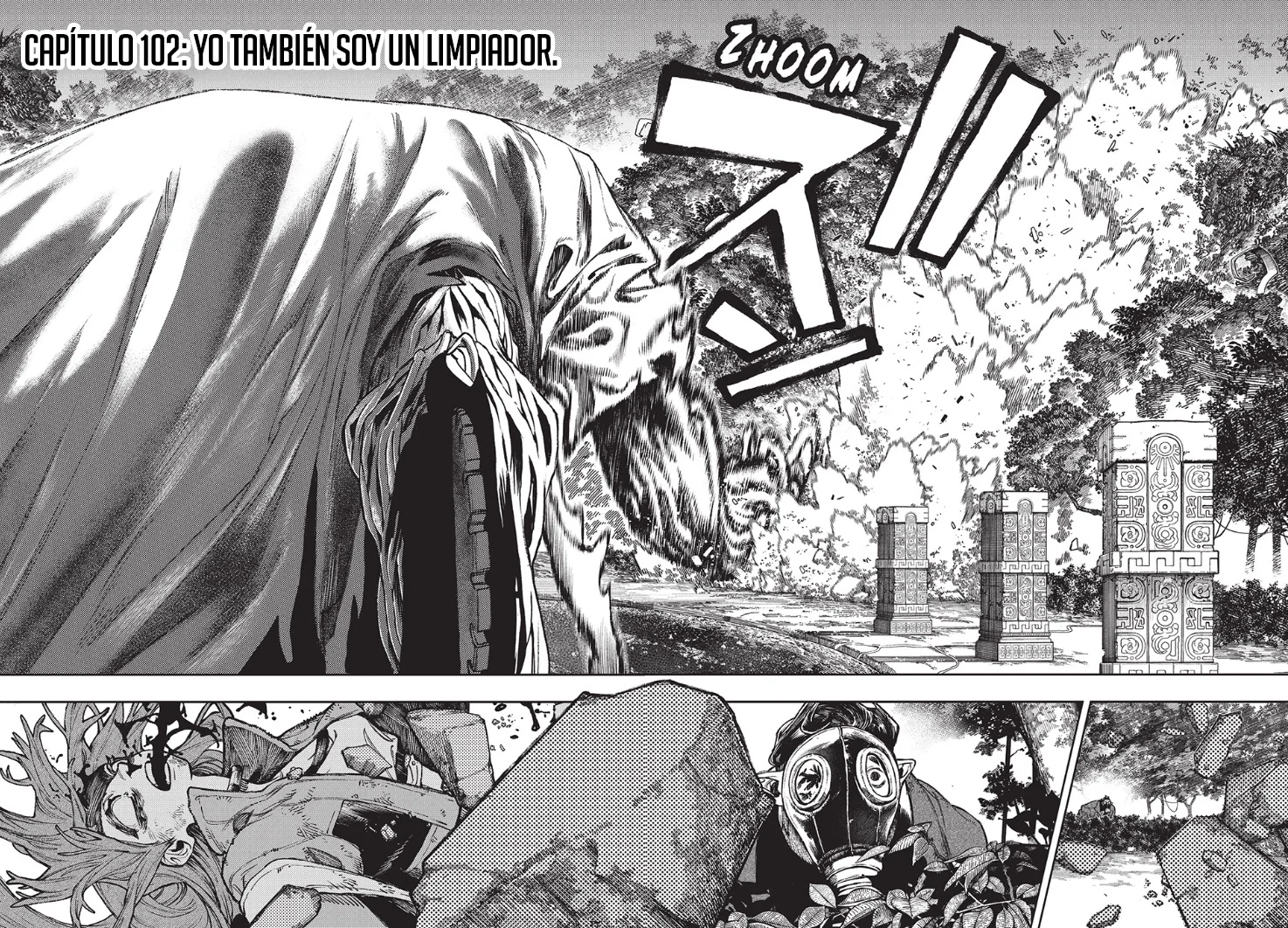 Gachiakuta Capítulo 102 - Page 3